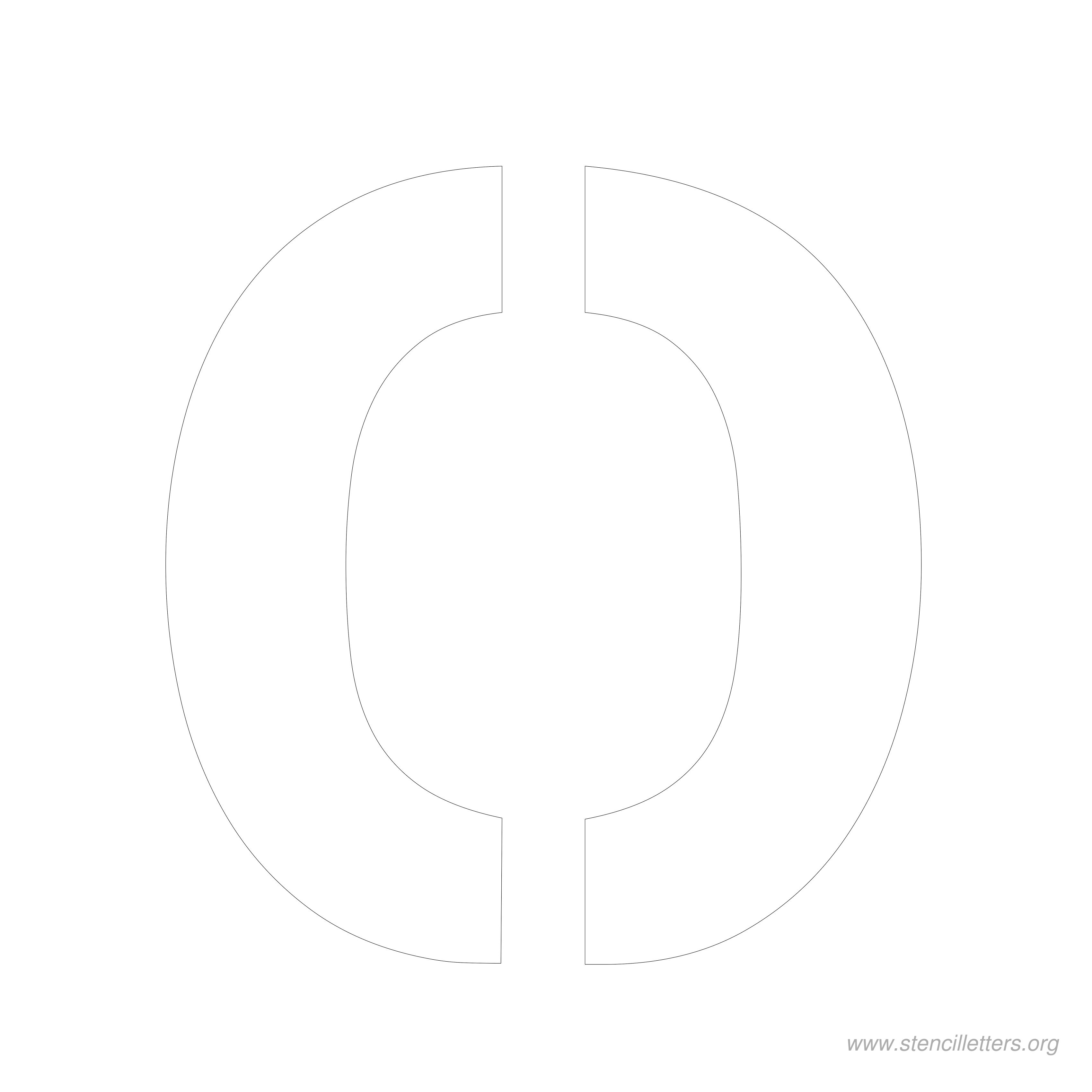 8 inch stencil letter o